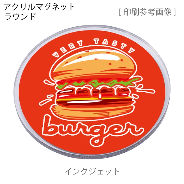 アクリルマグネット　ラウンド：クリアの商品画像6枚目