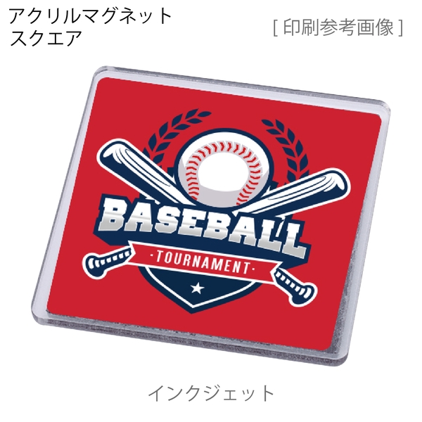 アクリルマグネット　スクエア：クリアの商品画像6枚目