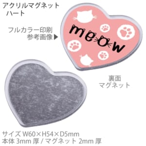 cpat-A14-TX-0048-004