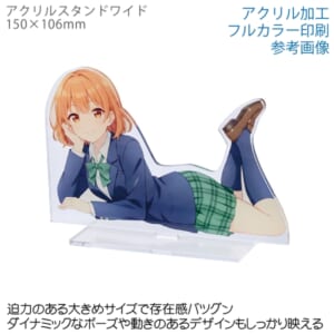 cpat-A14-TZ-1093-004