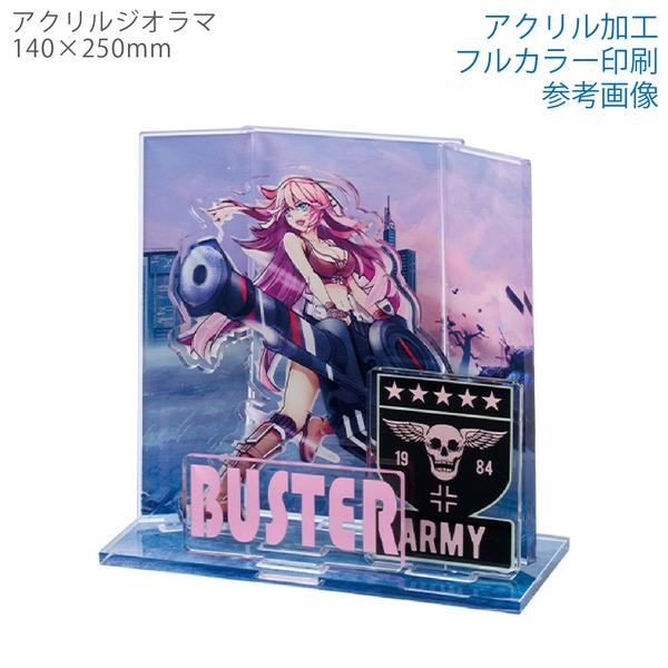 アクリルジオラマ140×250mm：クリアの商品画像2枚目