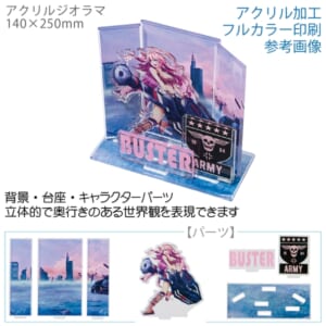 cpat-A14-TZ-1094-004