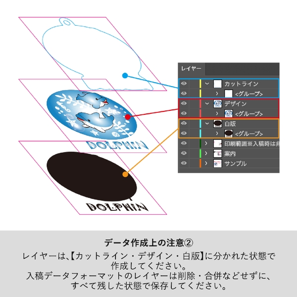 アクリルジオラマ188×274mm：クリアの商品画像5枚目