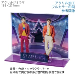 cpat-A14-TZ-1095-004