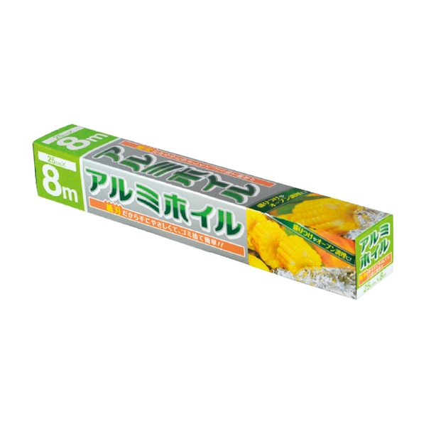 アルミホイル8M【暮らしの必需品・販促品】