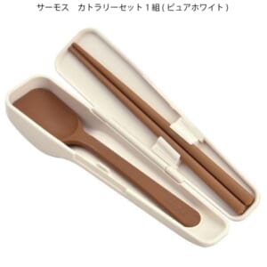 cpat-A12-2219703