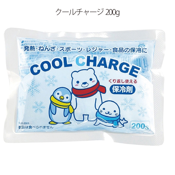 クールチャージ200g
