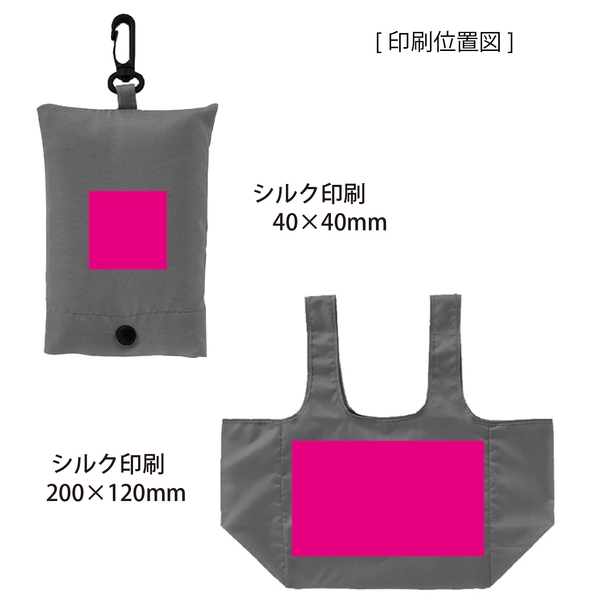 eTONE　ポーチ付きマチ広バッグ(グレー)の商品画像3枚目
