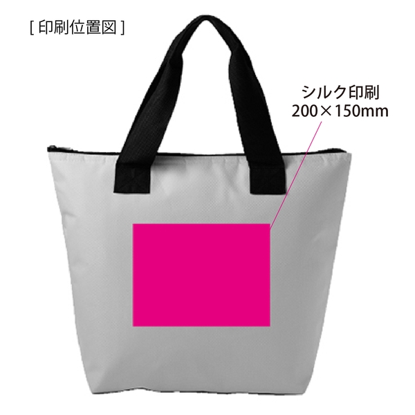 どでか保冷温トート(ベージュ)の商品画像3枚目