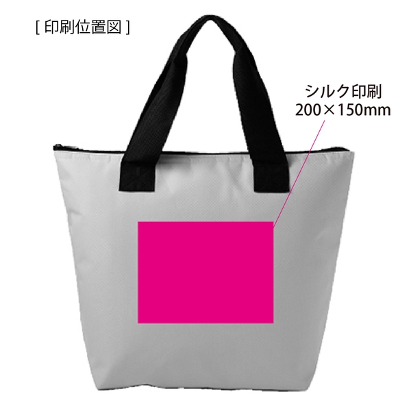 どでか保冷温トート(ブラック)の商品画像3枚目