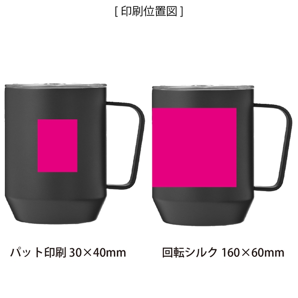 蓋付き真空ステンレスマグカップ400ml(グレー)の商品画像3枚目
