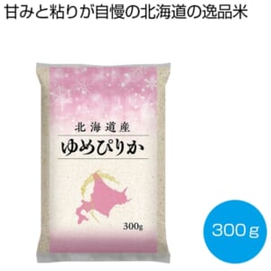 cpat-A12-2478044