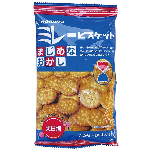 ミレービスケット　まじめなおかし120gの商品画像2枚目