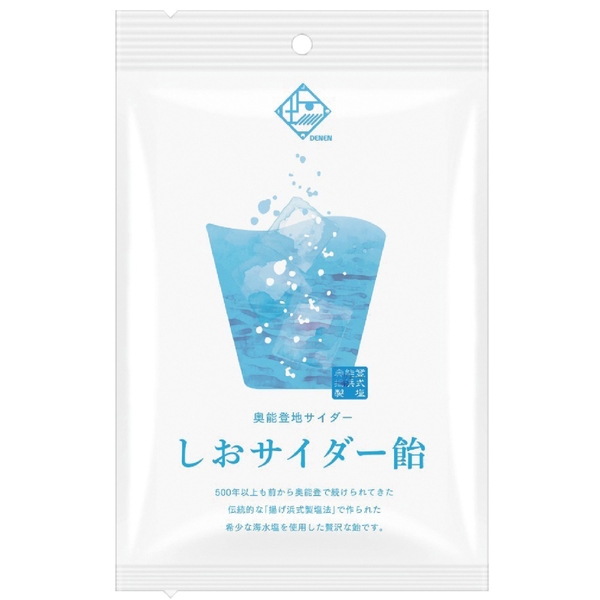 奥能登地サイダー　しおサイダー飴の商品画像2枚目