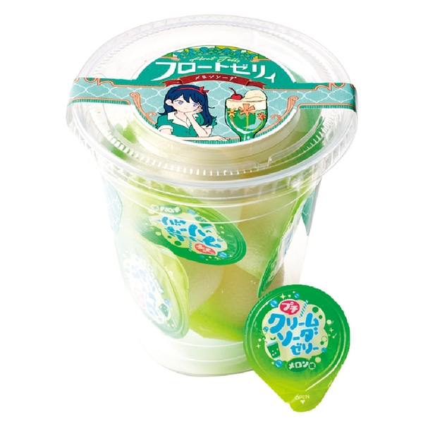 フロートゼリィ　メロンソーダの商品画像2枚目