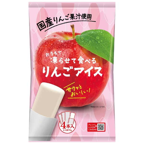 凍らせて食べるりんごアイスの商品画像2枚目