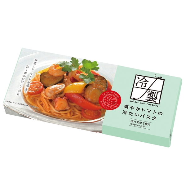 爽やかトマトの冷たいパスタ2食の商品画像2枚目