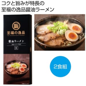 cpat-A12-2567210