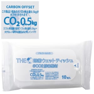 cpat-A12-2580320