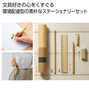 cpat-A12-2727251
