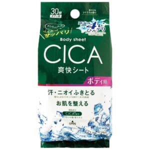 cpat-A12-2925454