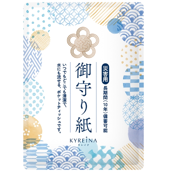 御守り紙ポケットティッシュ7W