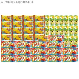 cpat-A12-2935741