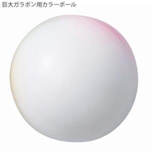 cpat-A12-2936083
