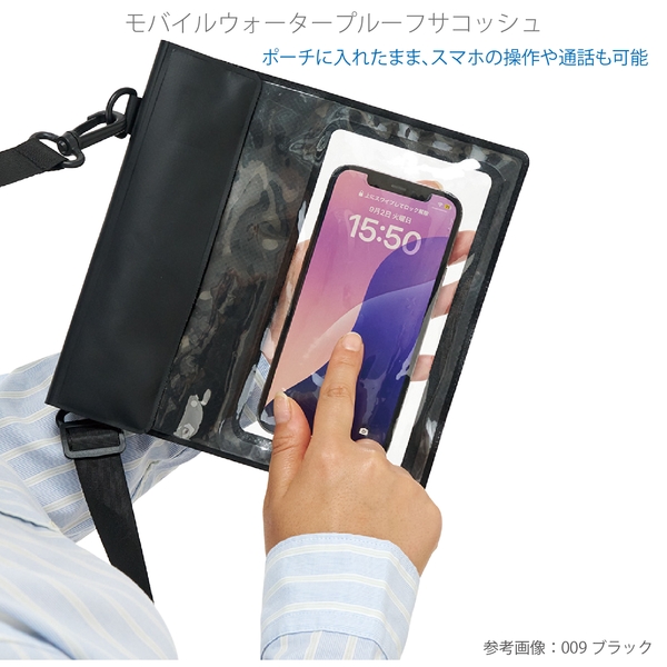 モバイルウォータープルーフサコッシュ：ホワイトの商品画像5枚目