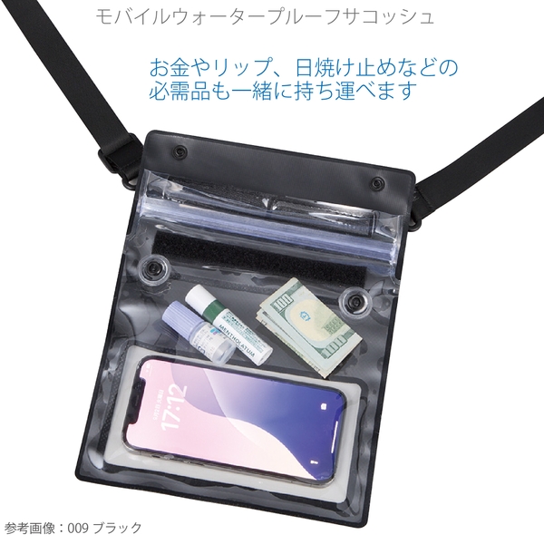 モバイルウォータープルーフサコッシュ：ホワイトの商品画像6枚目