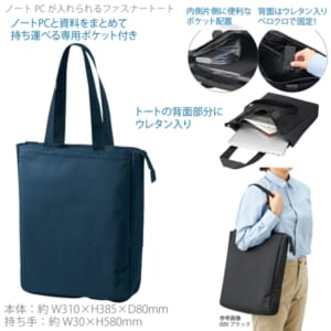 cpat-A14-TE-0047-006