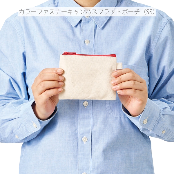カラーファスナーキャンバスフラットポーチ(SS)：オレンジの商品画像7枚目
