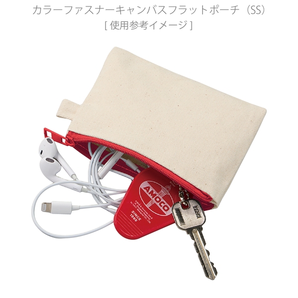 カラーファスナーキャンバスフラットポーチ(SS)：ライトピンクの商品画像4枚目