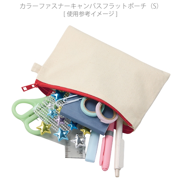 カラーファスナーキャンバスフラットポーチ(S)：チャコールブラックの商品画像4枚目