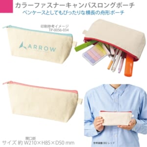 cpat-A14-TP-0056-030