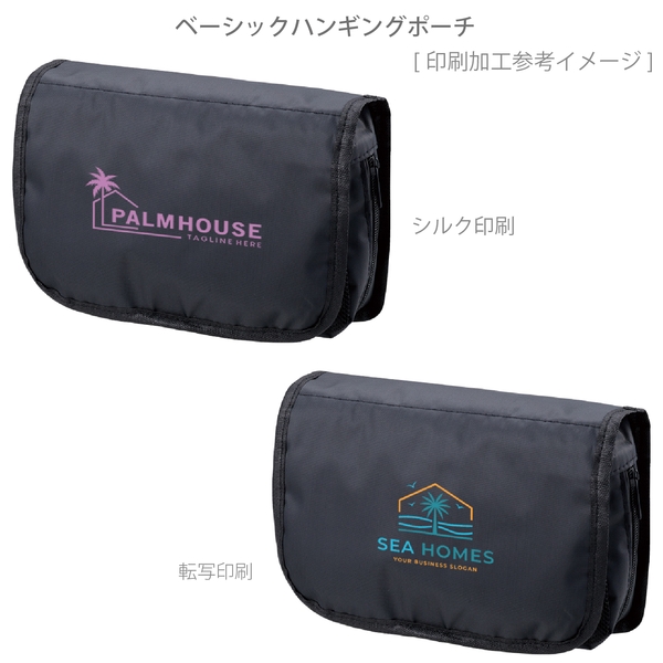 ベーシックハンギングポーチ：ブラックの商品画像2枚目