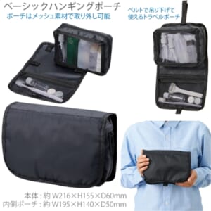 cpat-A14-TP-0057-009