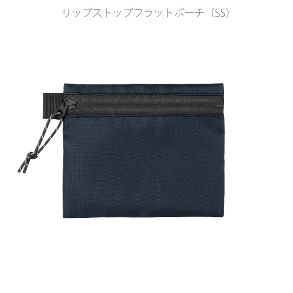 リップストップフラットポーチ(SS)：ネイビーの商品画像10枚目