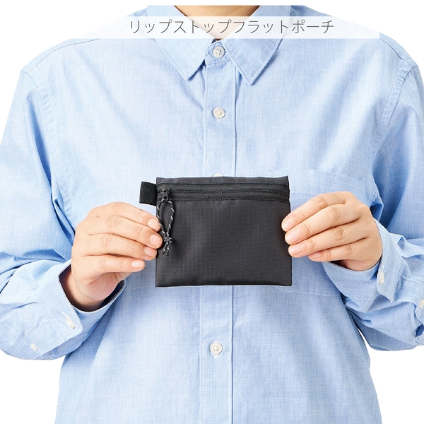 リップストップフラットポーチ(SS)：ネイビーの商品画像11枚目