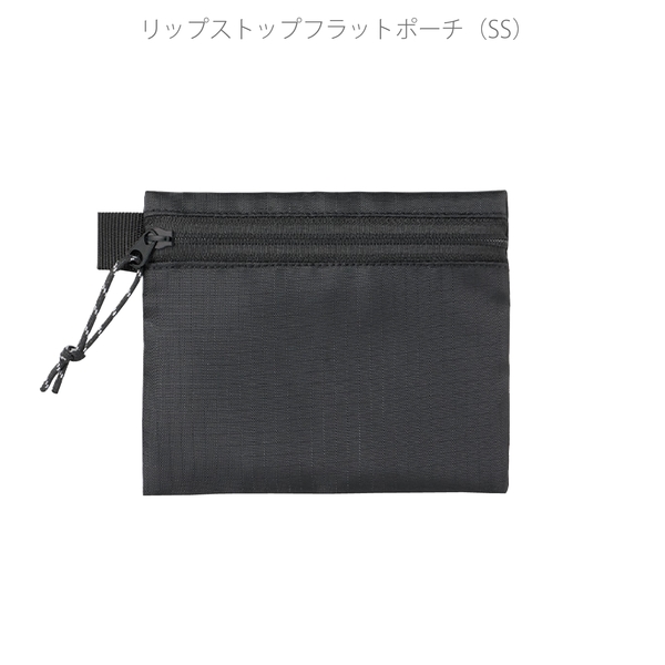 リップストップフラットポーチ(SS)：ブラックの商品画像10枚目