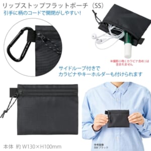 cpat-A14-TP-0058-009