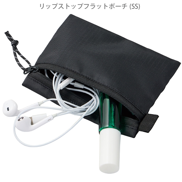 リップストップフラットポーチ(SS)：ベージュの商品画像6枚目