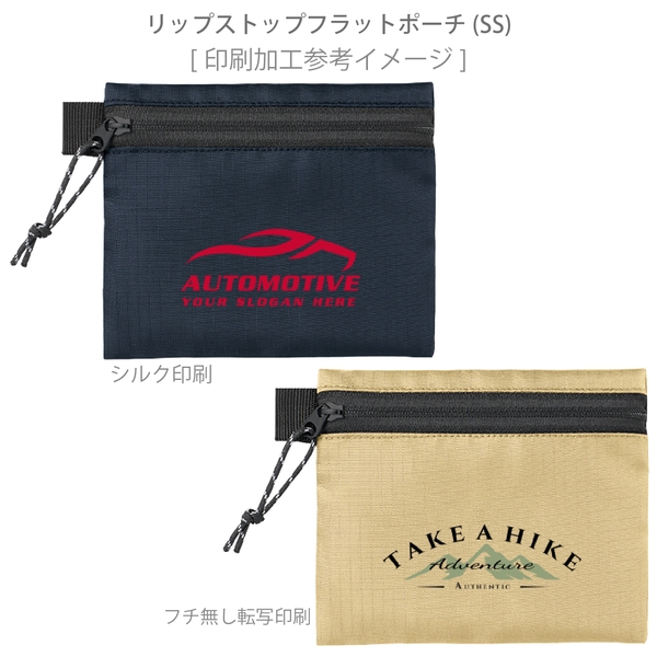 リップストップフラットポーチ(SS)：ホワイトの商品画像4枚目