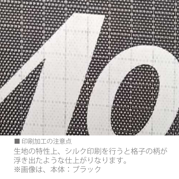 リップストップフラットポーチ(SS)：ホワイトの商品画像5枚目