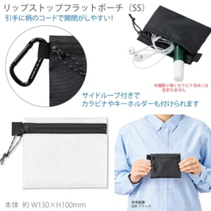 cpat-A14-TP-0058-044