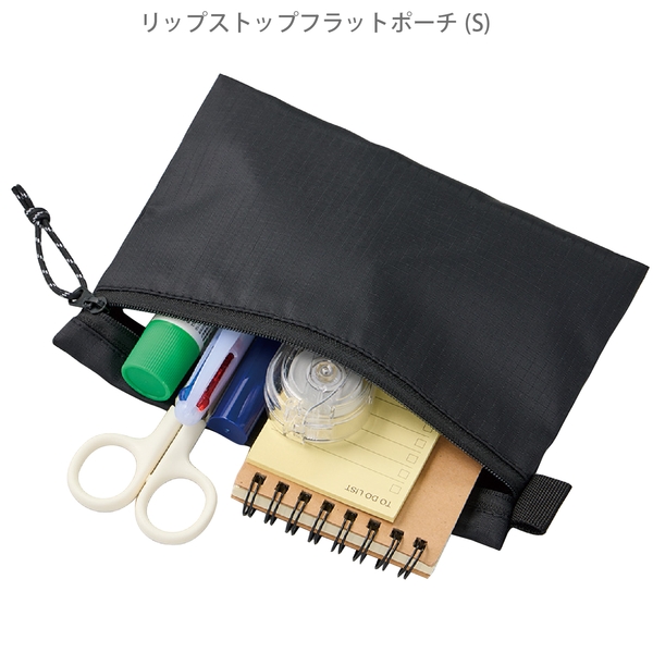 リップストップフラットポーチ(S)：ネイビーの商品画像6枚目
