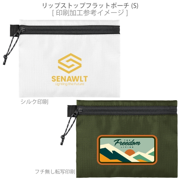 リップストップフラットポーチ(S)：ホワイトの商品画像4枚目
