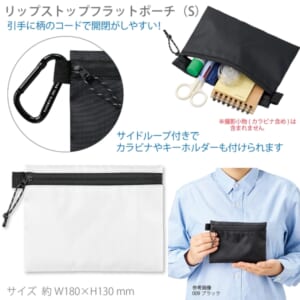 cpat-A14-TP-0059-044