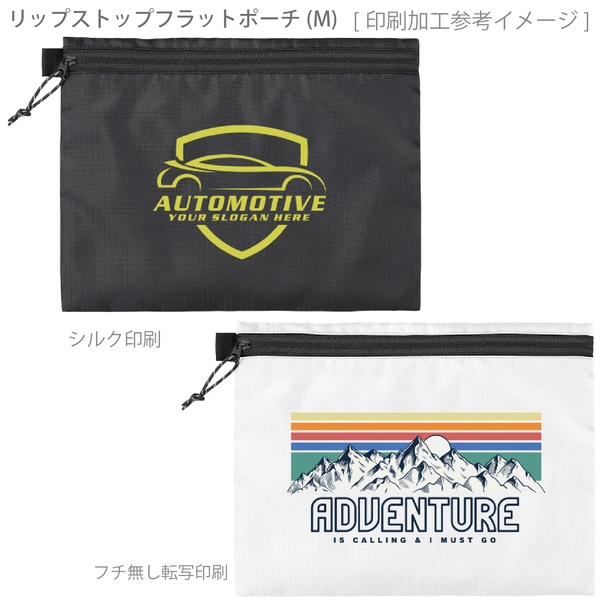リップストップフラットポーチ(M)：ブラックの商品画像4枚目