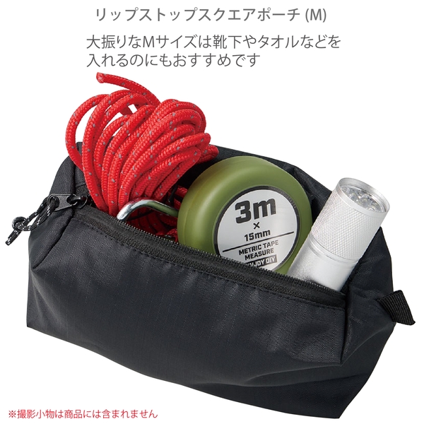 リップストップスクエアポーチ(M)：ブラックの商品画像6枚目